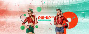 Преимущества и недостатки кодов скидок при регистрации в Pin Up